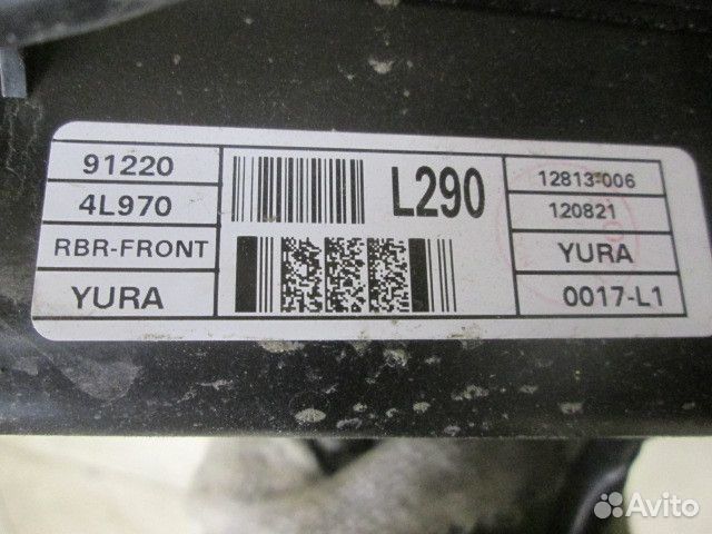 Проводка (коса) Hyundai Solaris 2011-2016 мотор