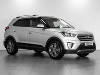 Hyundai Creta 2.0 AT, 2016, 144 574 км, с пробегом, цена 1 849 000 руб.