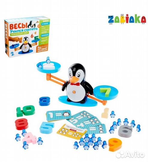 Развивающий Монтессори-набор 