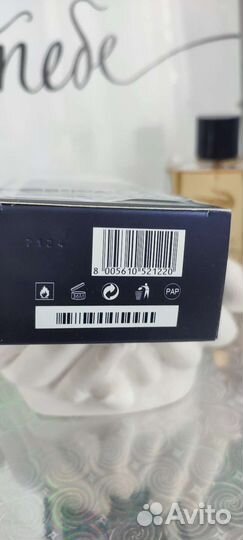 Туалетная вода lacoste L'Homme