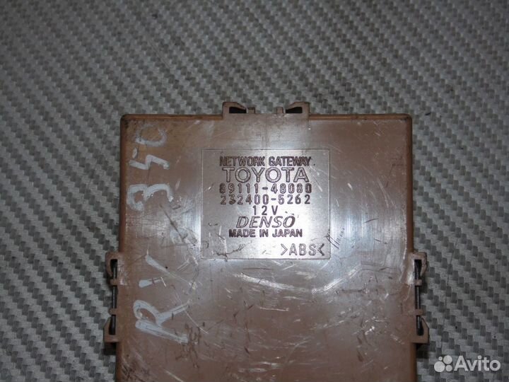 Компьютер управления Лексус рх 350