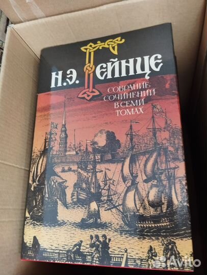 Книги серии 