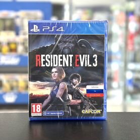 Resident Evil 3 PS4 PS5