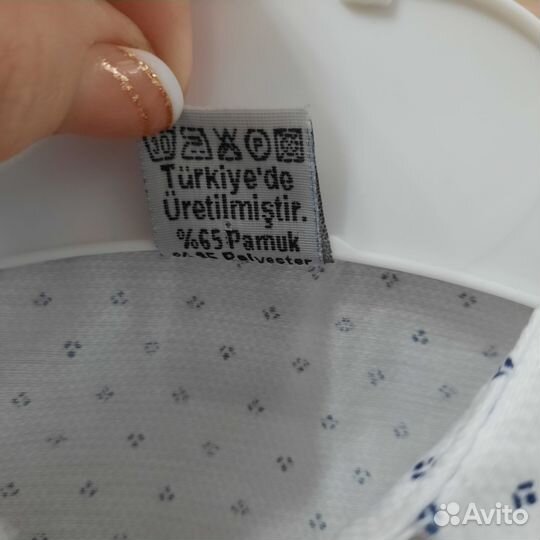 Костюм для мальчика