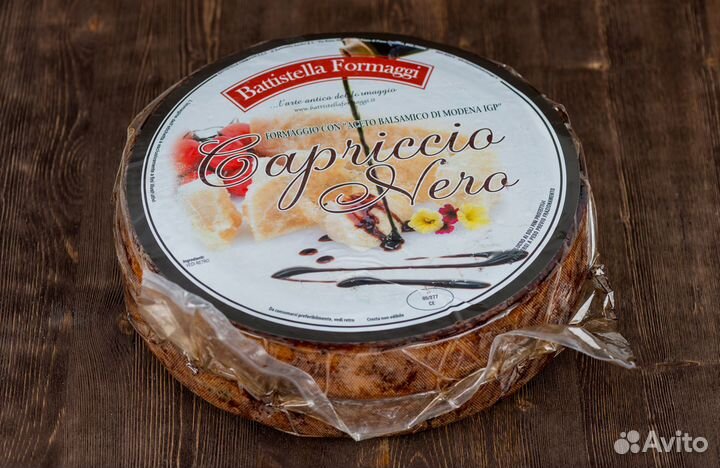 Сыр Бальзамический Уксус Батистелла 6 кг