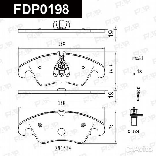 Колодки тормозные FDP0198 FAP Россия