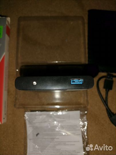 Внешний корпус для жёсткого диска