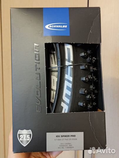 Schwalbe Ice Spiker Pro, 27.5x2.25