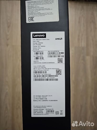 Lenovo Legion 5 Pro 16 5600H/RTX3060/16/512GB