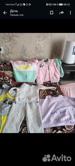 Вещи на девочку