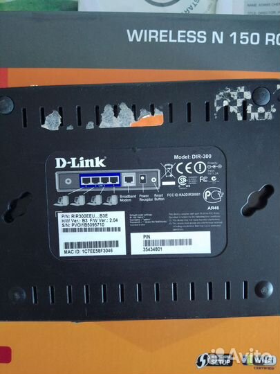 Wi-fi роутер D link dir-300