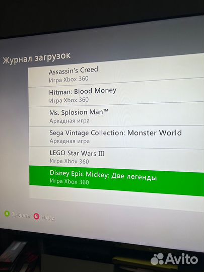 Xbox 360 E 500 Гб + 3 игры на приставке + еще игры