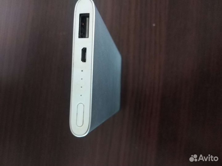 Powerbank Mi 5000 mAh