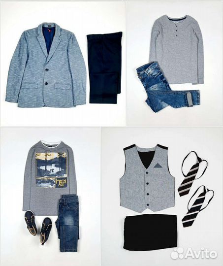 Мальчики 11-12 лет)