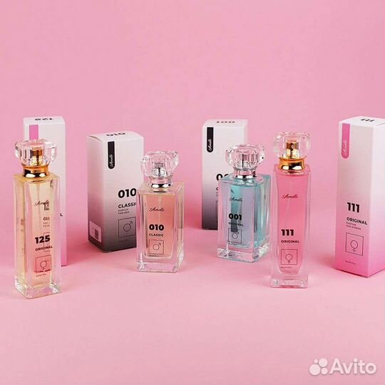 Духи Original Armelle