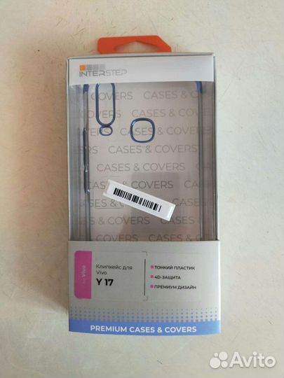 Чехол для телефона