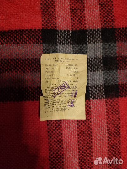 Платок шерсть СССР