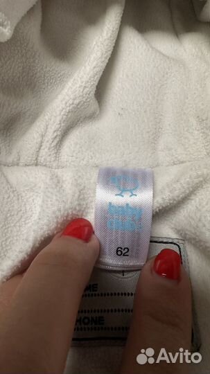 Комбинезон еврозима 62р