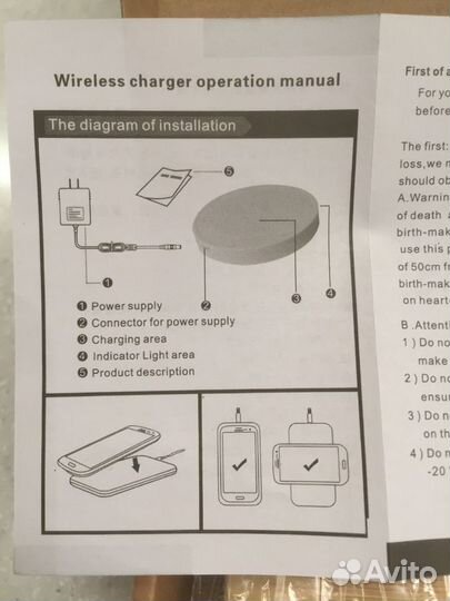 Rado зарядка Jaquet Droz чайник Chopard блокнот