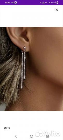 Серьги бижутерия