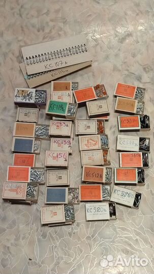 Радиодетали СССР. Стабилитроны малой мощности