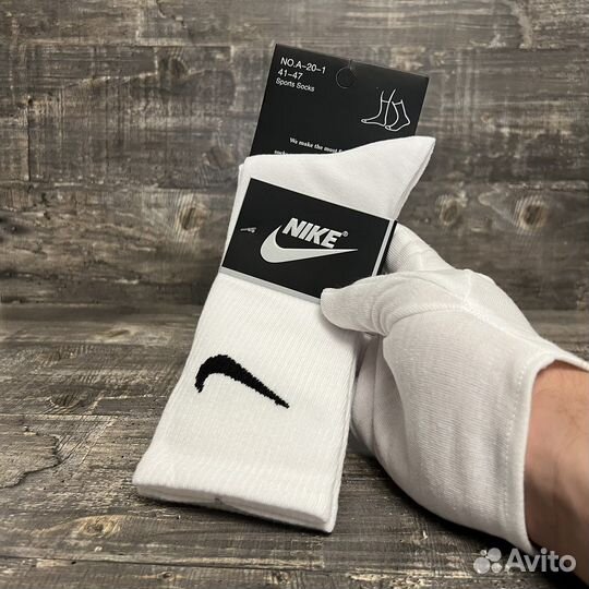 Носки Nike