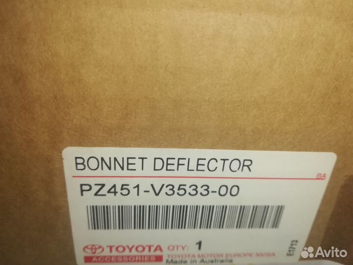 Блокираторы/дефлекторы Toyota/Lexus