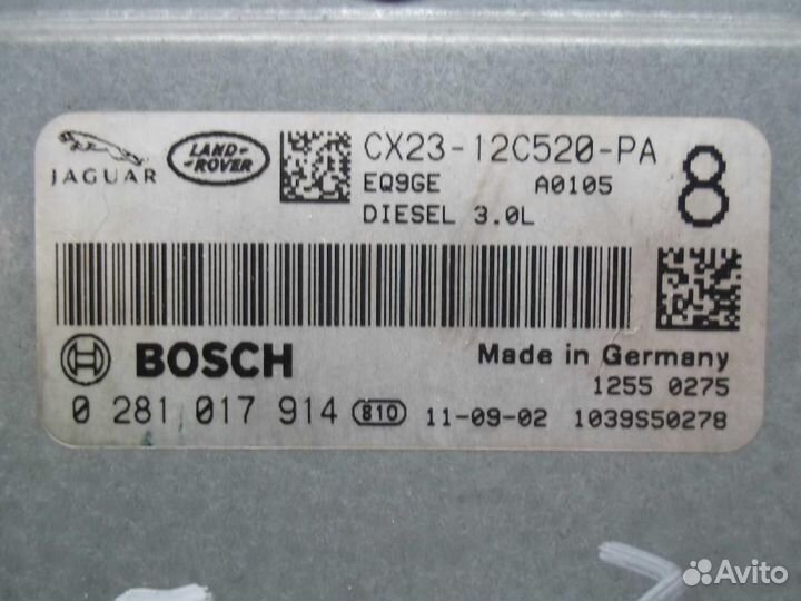 Блок управления двигателем Land Rover Range Rover