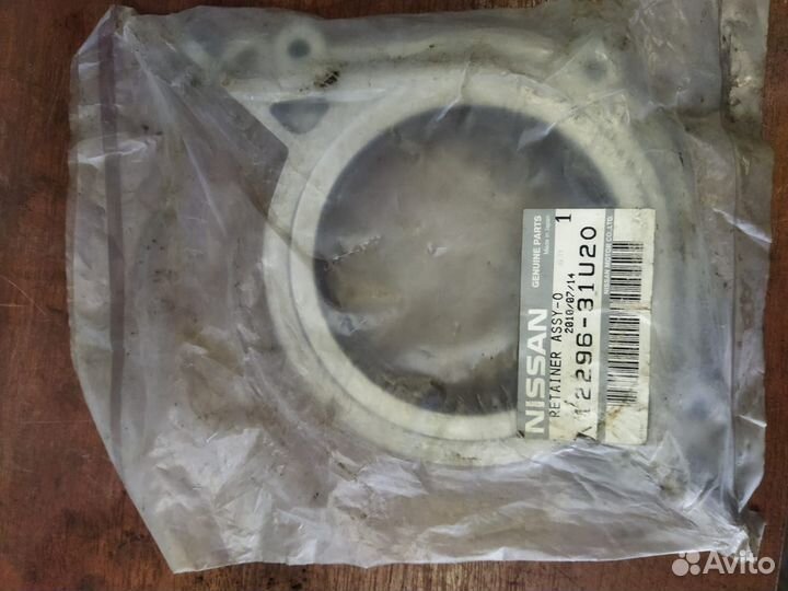 Сальник коленвала задний nissan/infinity