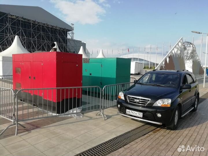 Аренда генератора