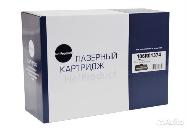 Картридж NetProduct (N-106R01374) для Xerox Phaser