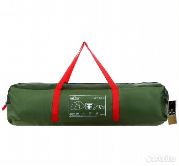 Палатка туристическая 3-местная новая