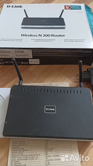 Wifi роутер D-link Wireless N300