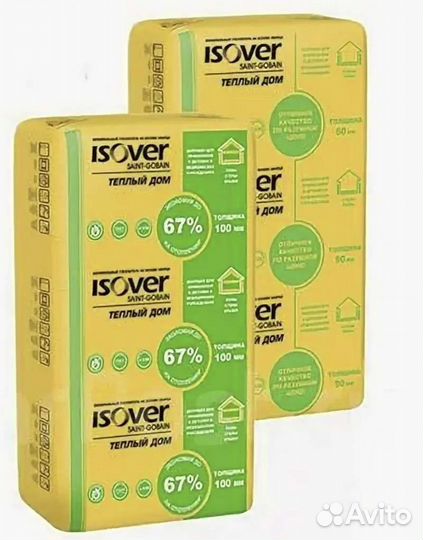 Утеплитель isover