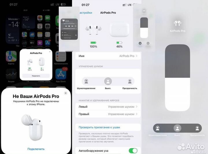 Наушники apple airpods pro 2