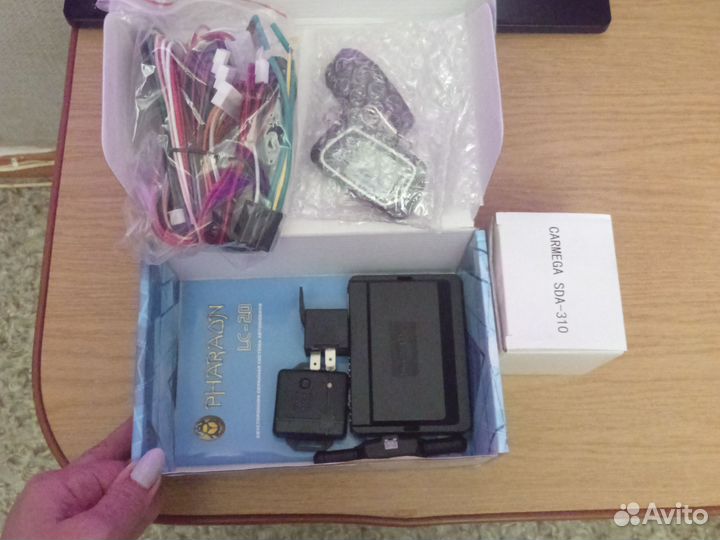 Охранная сигнализация