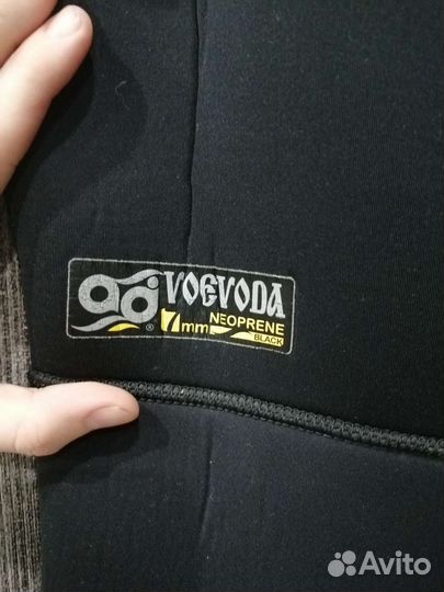 Гидрокостюм