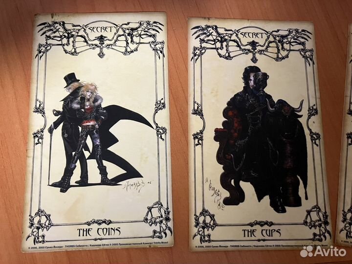 Карточки Trinity Blood