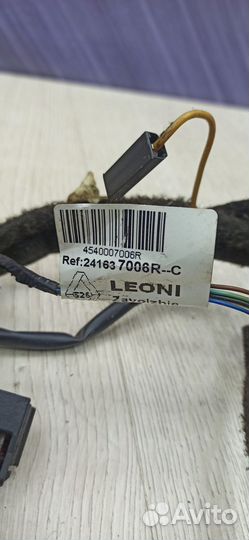 Проводка крышки багажника коса Renault sandero ste