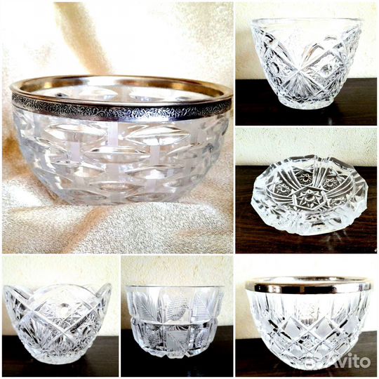 Вазы салатники пепельница хрусталь СССР