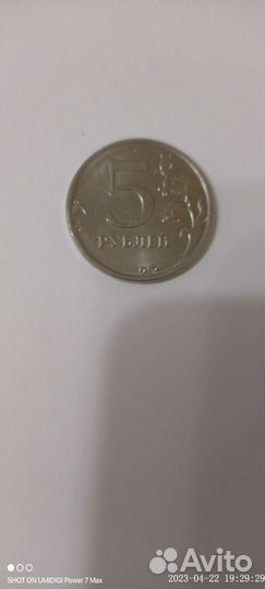 Монеты с заводским браком