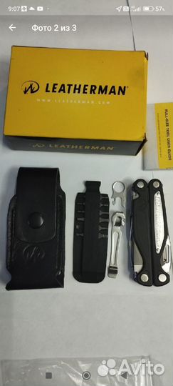 Мультитул leatherman charge AL