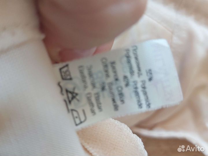 Бюстгальтер Милавица 80Е