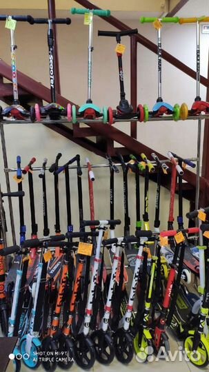 Самокат детский/взрослый