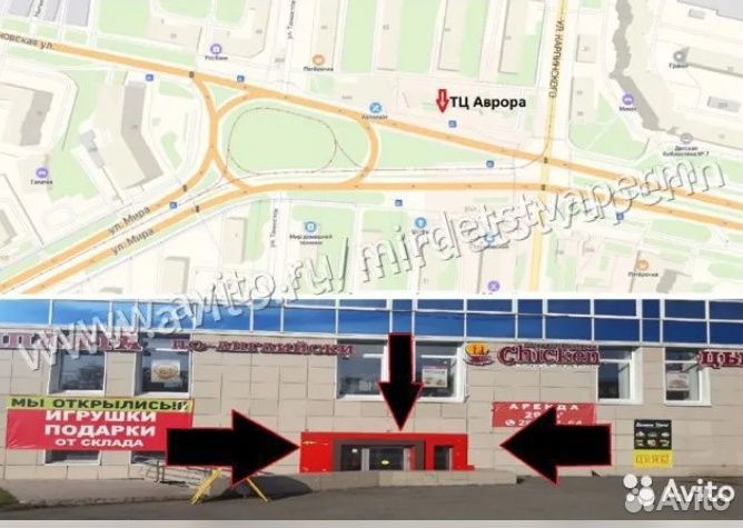 Туристическая плита