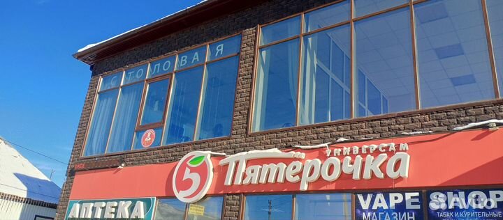 Столовая дахэ в Даховской на Пятёрочке второй этаж