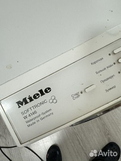 Стиральная машина miele