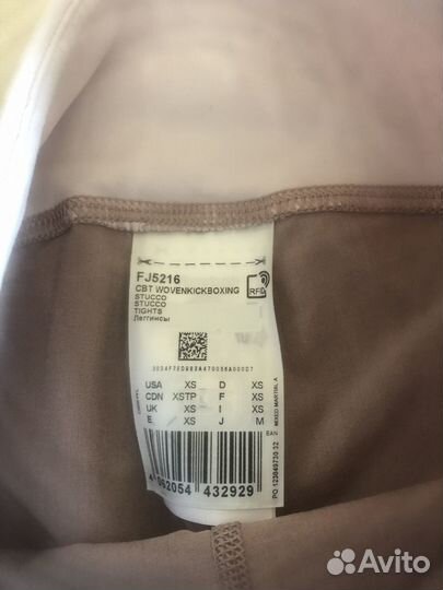 Лосины reebok xs