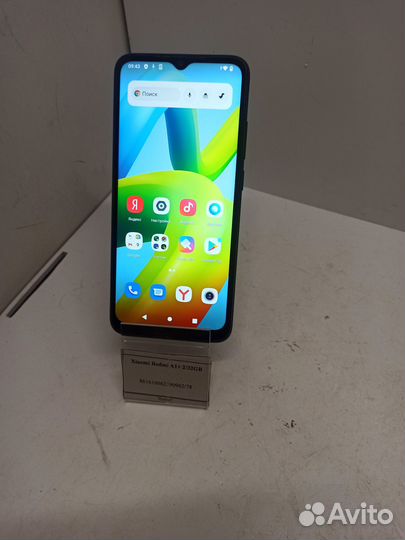 Xiaomi Redmi A1+, 2/32 ГБ