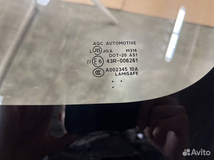 Стекло лобовое Outlander XL 06-12 новое оригинал